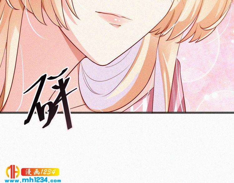 第17话 我们到此为止吧42