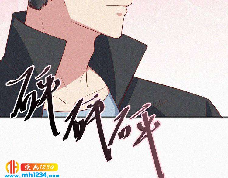 第17话 我们到此为止吧45