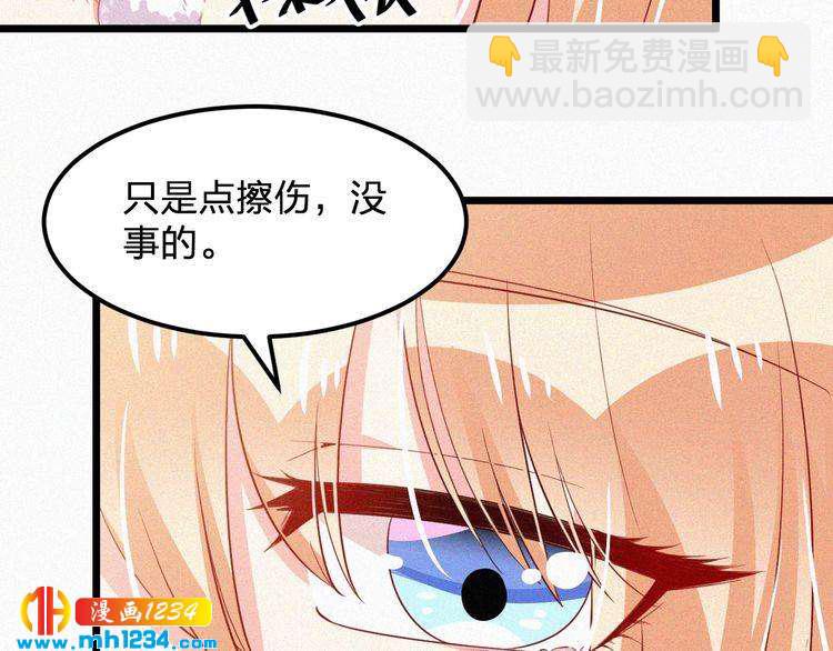 第17话 我们到此为止吧5