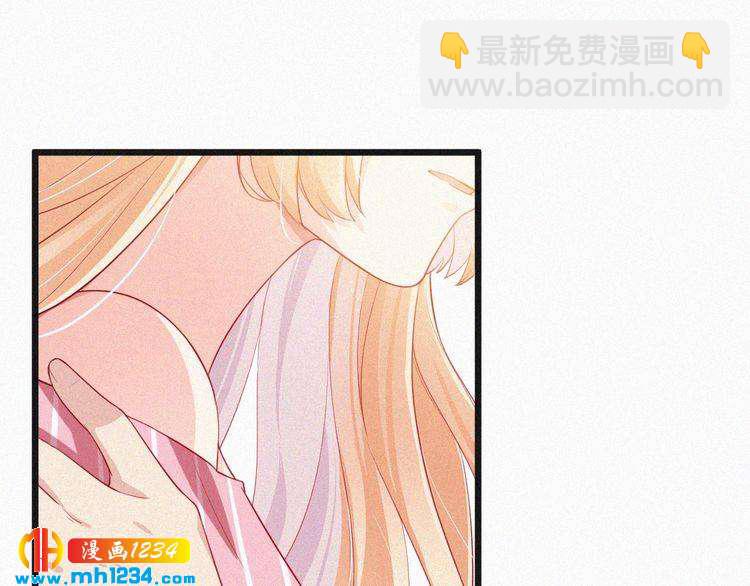 第17话 我们到此为止吧52