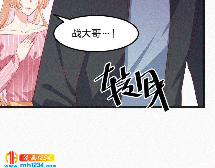 第17话 我们到此为止吧58
