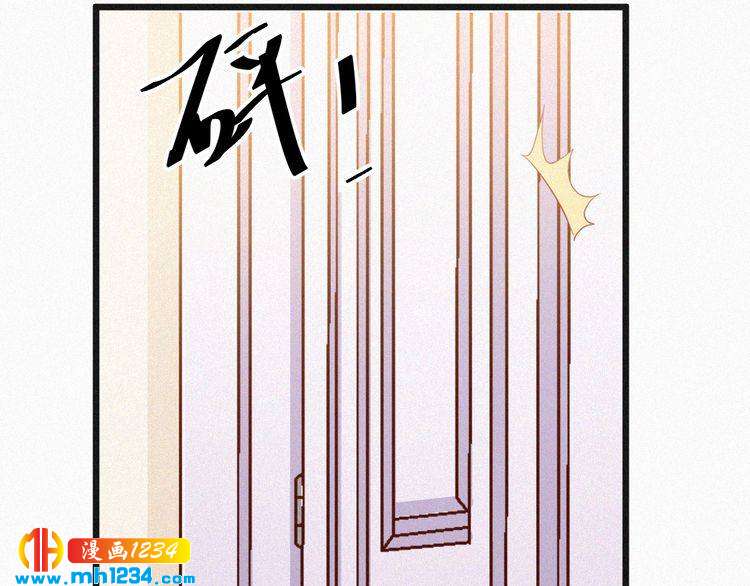 第17话 我们到此为止吧59