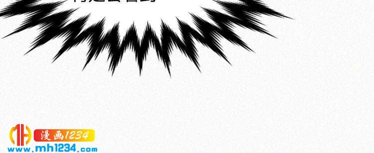 第31话 被狗仔拍到了25