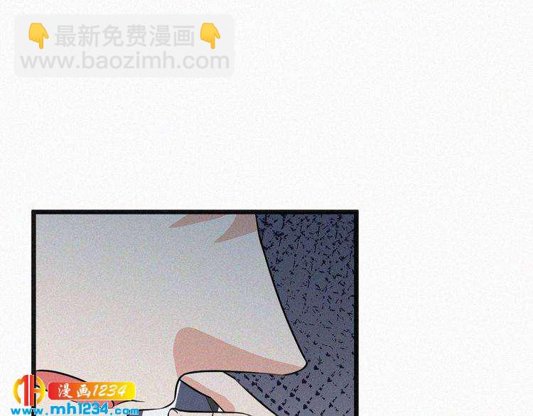 第31话 被狗仔拍到了31