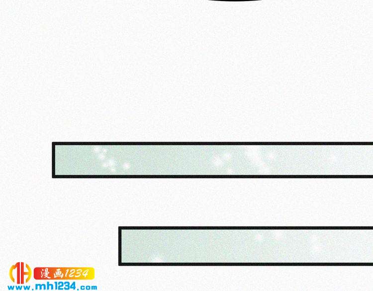 第31话 被狗仔拍到了33