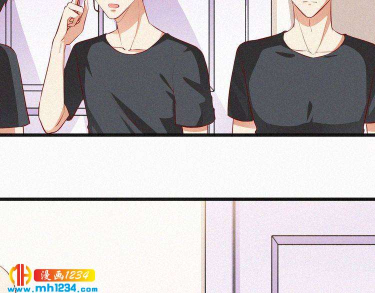 第31话 被狗仔拍到了54