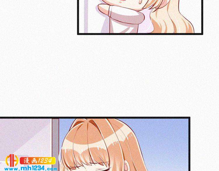 第31话 被狗仔拍到了58
