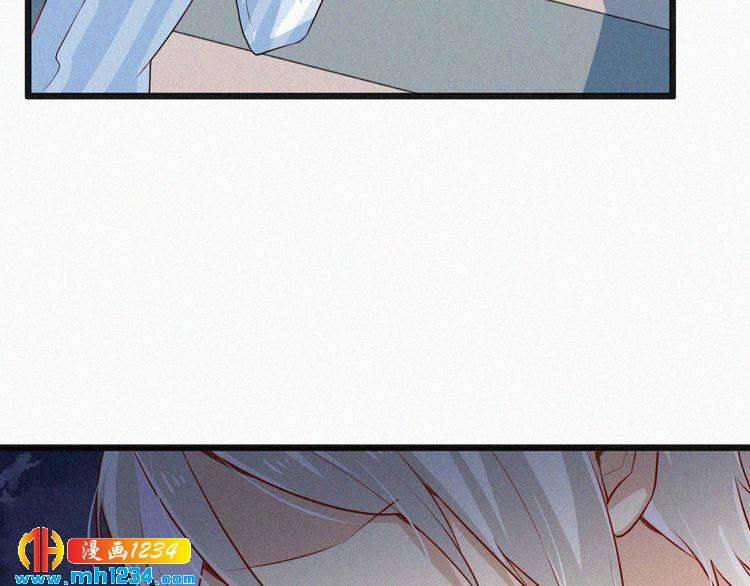 第31话 被狗仔拍到了74
