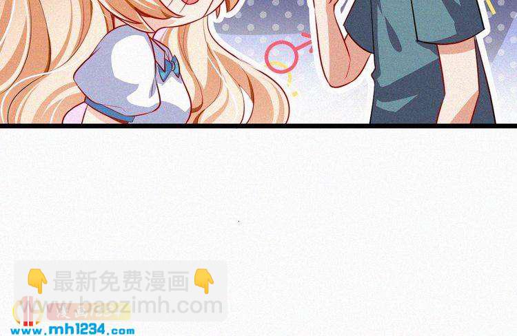 第41话 你是唯一15