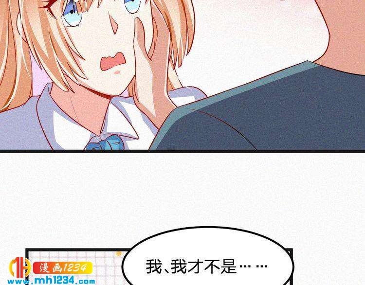 第41话 你是唯一17