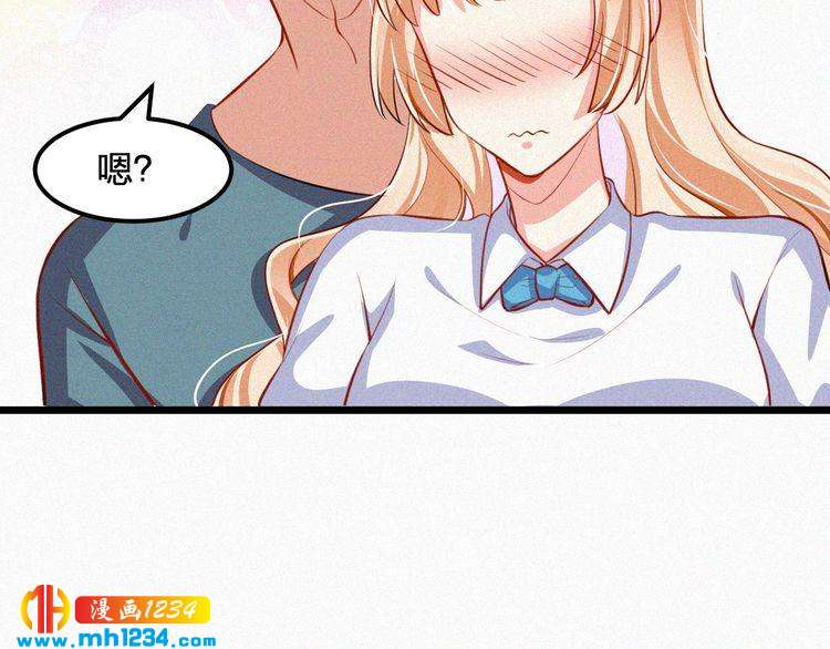第41话 你是唯一5