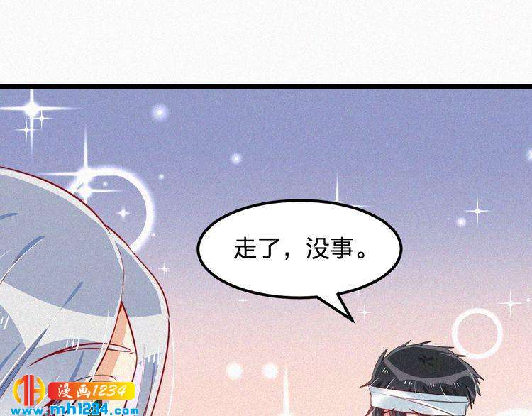 第41话 你是唯一52