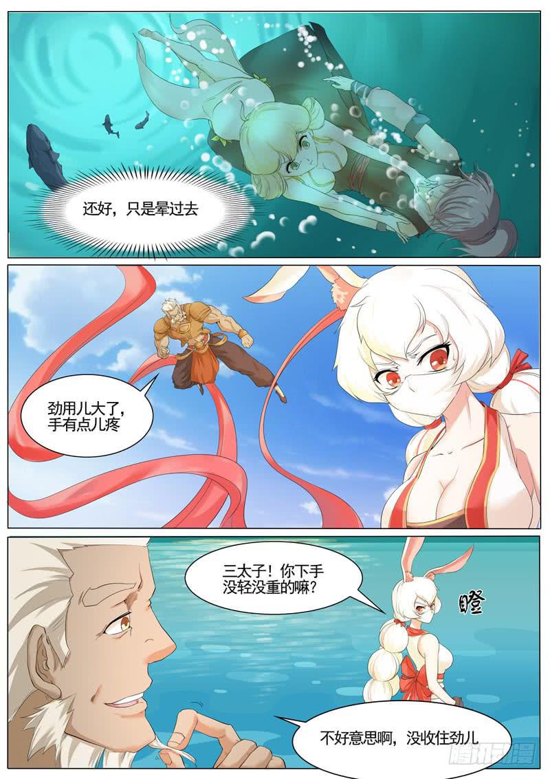深度测试10