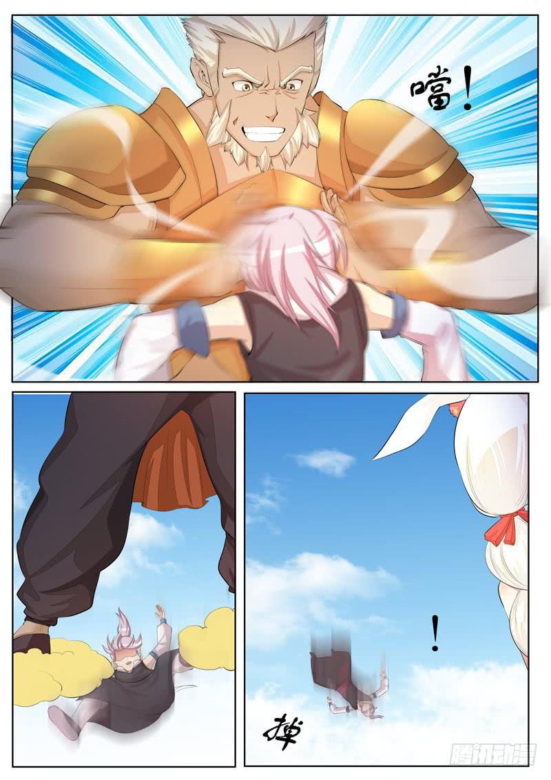 深度测试8