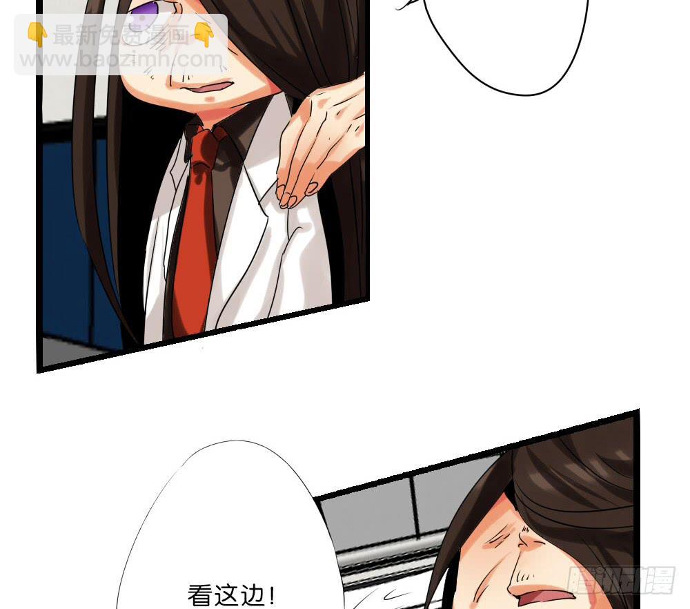 第九话：互补后援会2