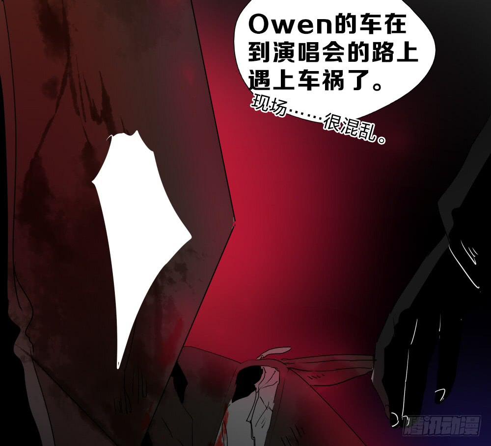 第九话：互补后援会44