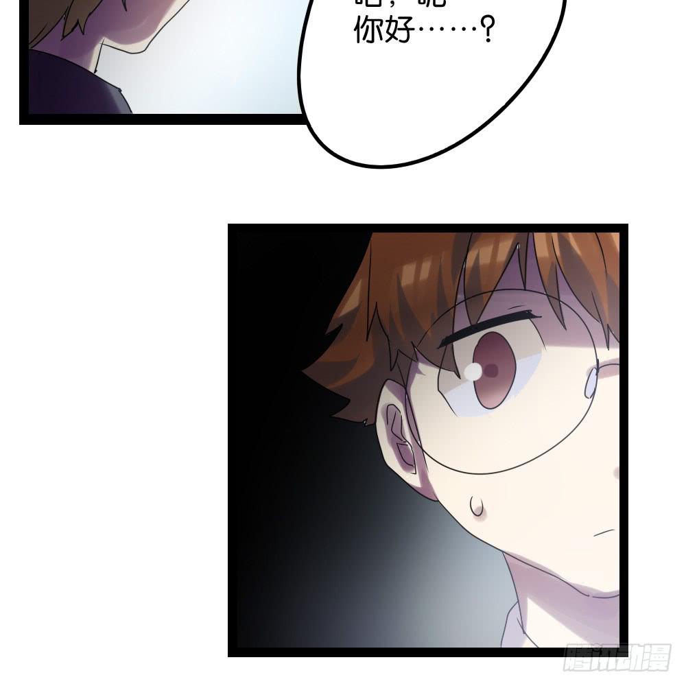 第三十四话：回忆杀开始啦！12
