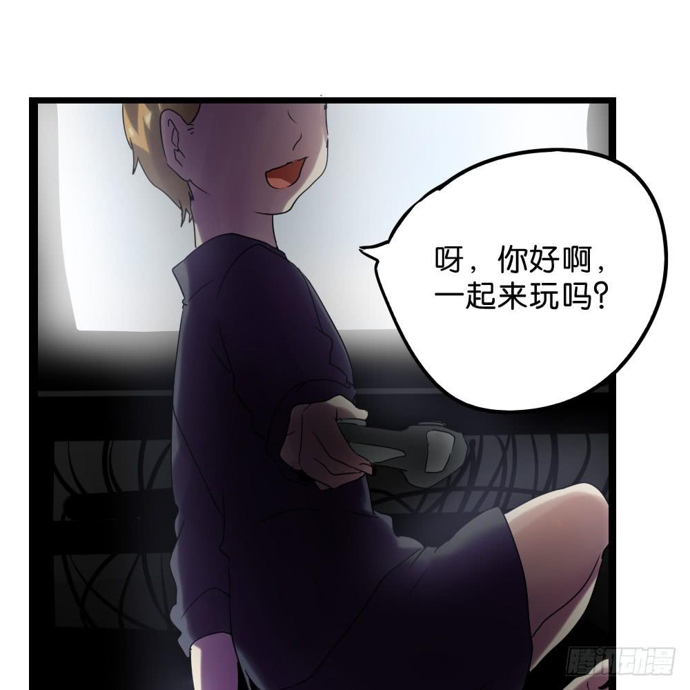 第三十四话：回忆杀开始啦！13
