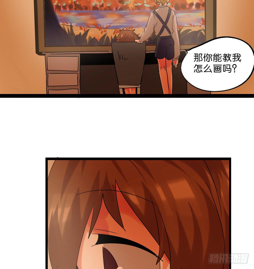 第三十四话：回忆杀开始啦！27