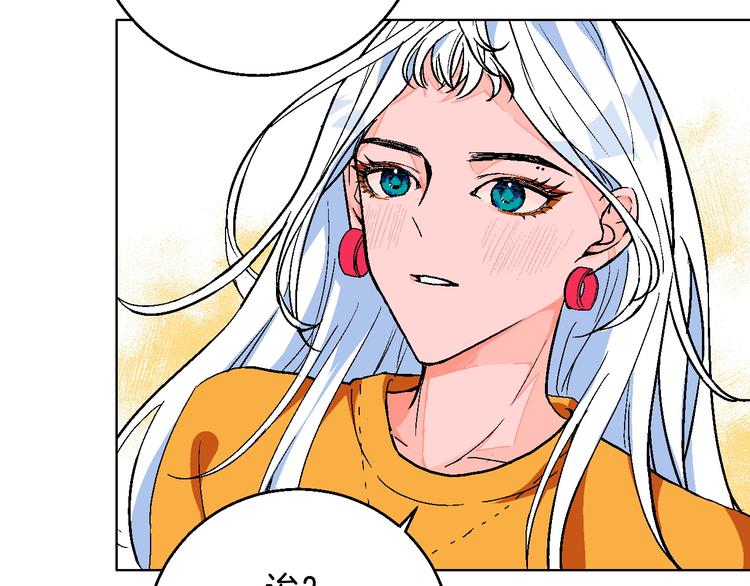 第5话 “夫妻治疗”？30