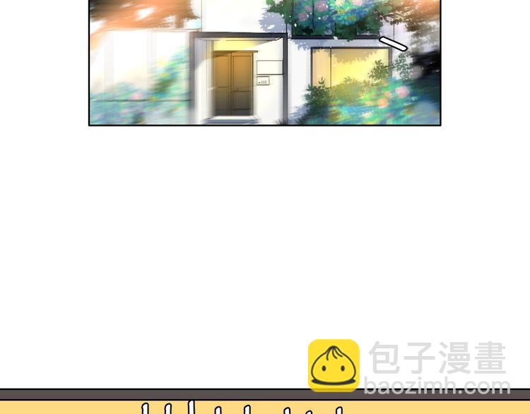 第5话 “夫妻治疗”？6