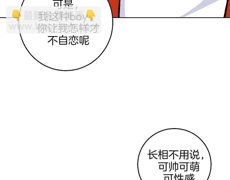 第11话 挑衅与火花35