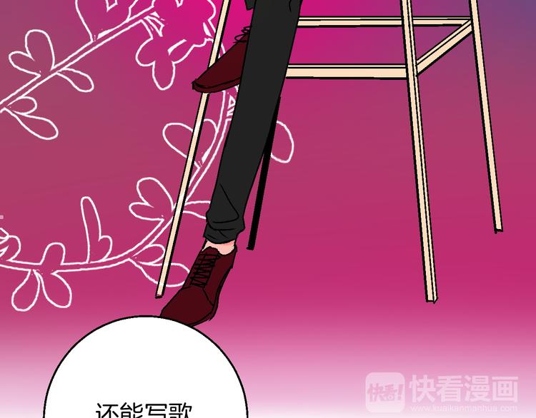 第11话 挑衅与火花39