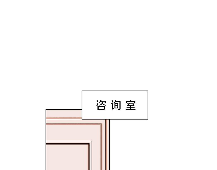 第11话 挑衅与火花4