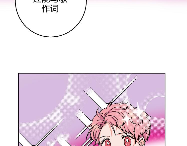第11话 挑衅与火花40