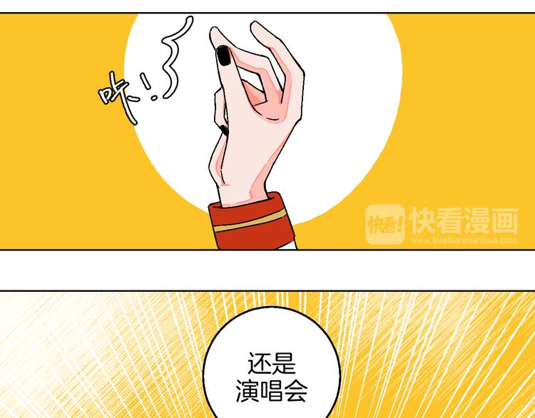 第11话 挑衅与火花59