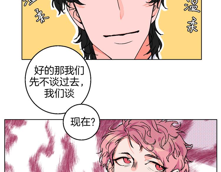 第11话 挑衅与火花70