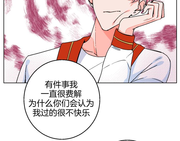 第11话 挑衅与火花71