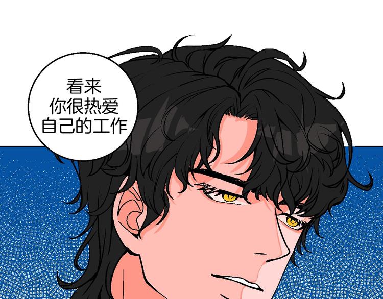第11话 挑衅与火花74