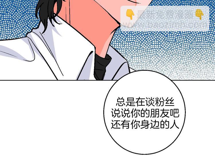 第11话 挑衅与火花75