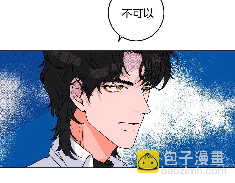第11话 挑衅与火花80