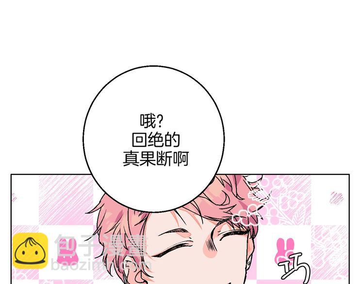 第11话 挑衅与火花81