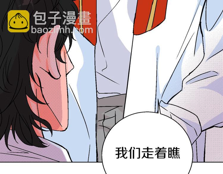 第11话 挑衅与火花85