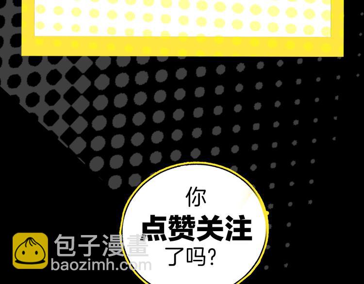 第11话 挑衅与火花90