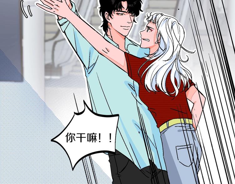 第25话 洁癖18