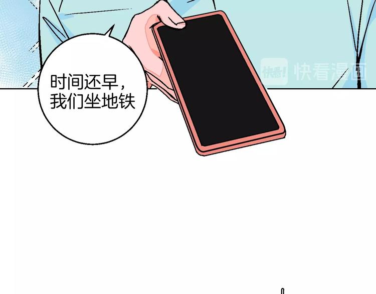第25话 洁癖20