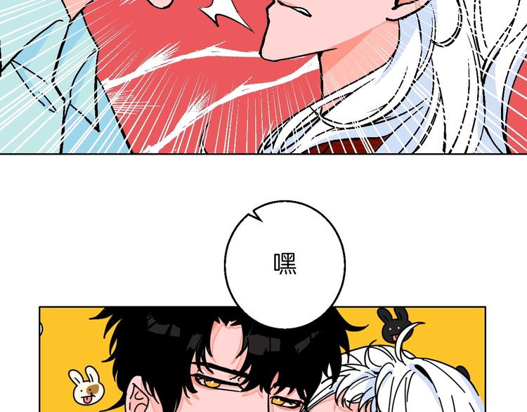 第25话 洁癖28