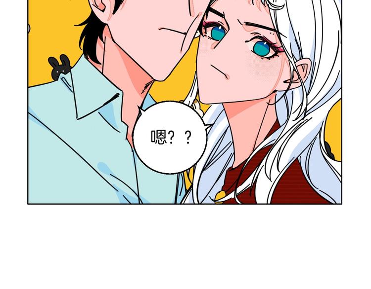 第25话 洁癖29