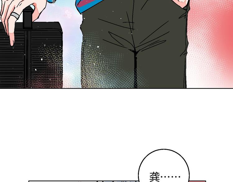 第25话 洁癖32