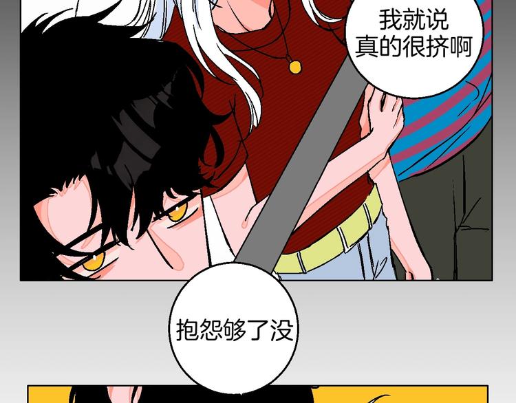 第25话 洁癖38