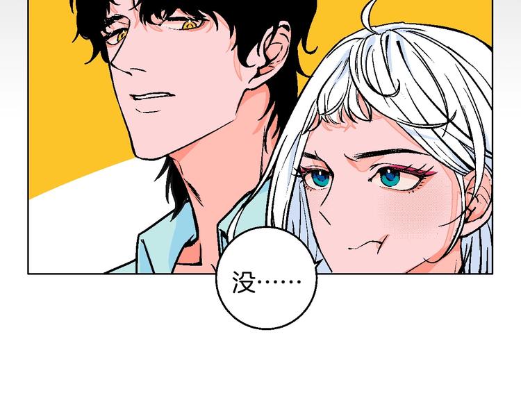 第25话 洁癖39