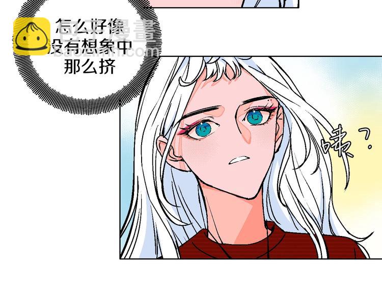 第25话 洁癖42
