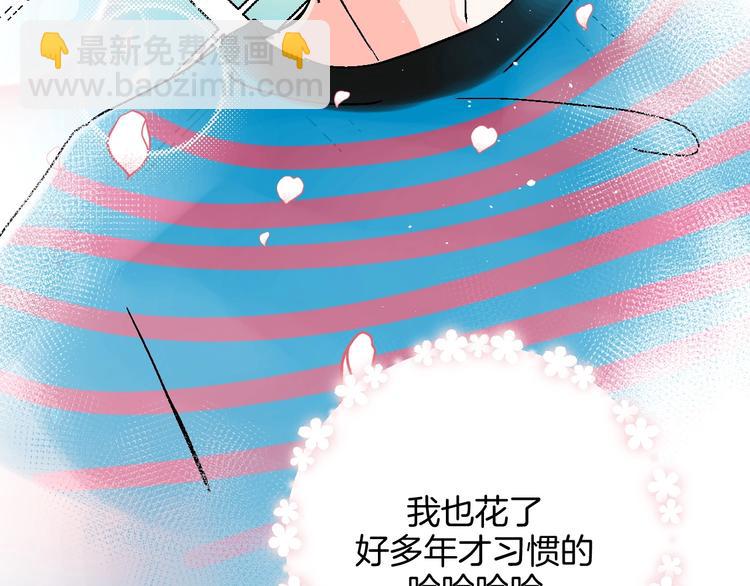 第25话 洁癖53