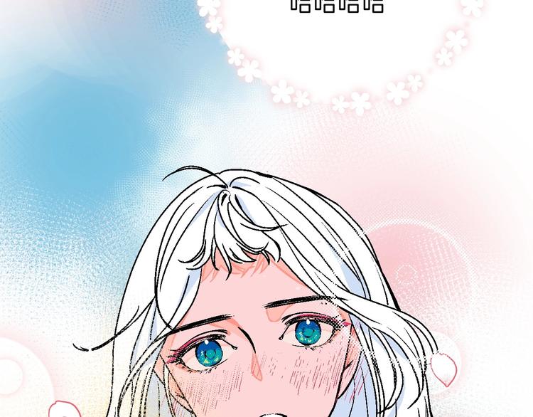 第25话 洁癖54