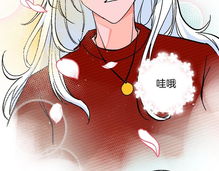 第25话 洁癖55