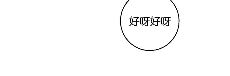 第25话 洁癖59